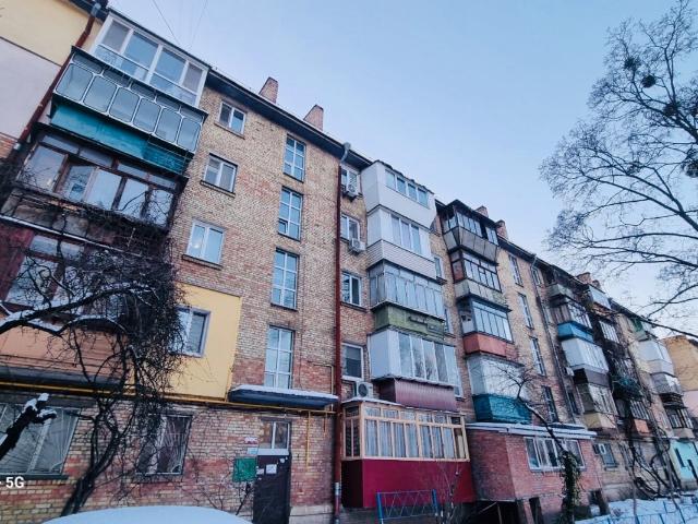 Квартира продажа в Дымере, Винницкой области