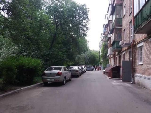 Квартира продажа в Романкове