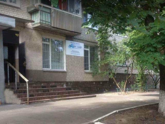 Коммерческая недвижимость продажа в Романкове