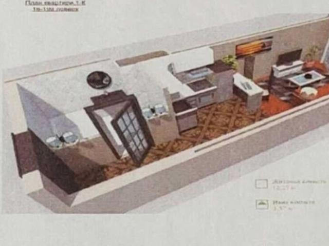 Квартира продажа в Романкове