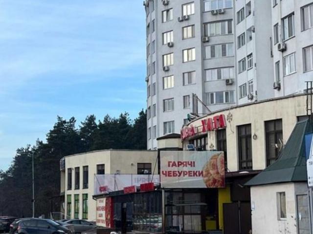 Квартира продажа в Романкове