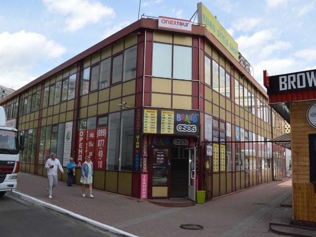 Коммерческая недвижимость продажа в Славутиче, Винницкой области