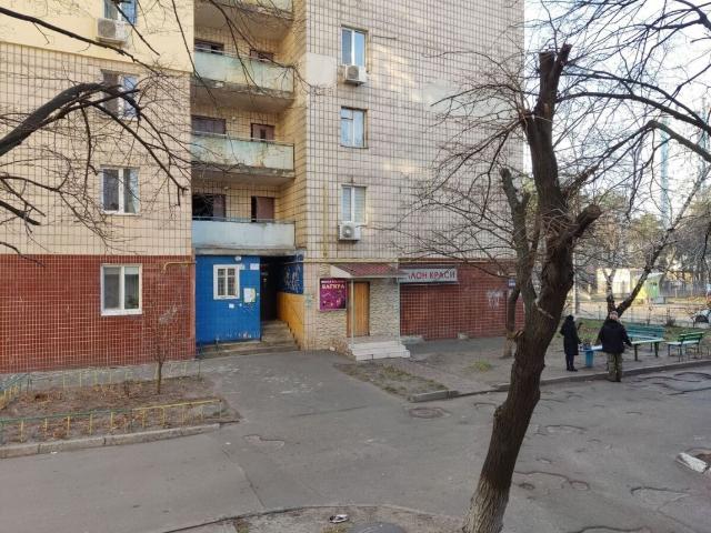 Коммерческая недвижимость продажа в Романкове