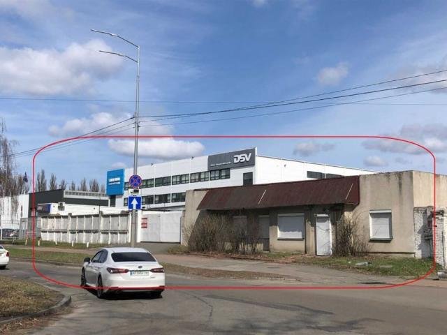 Коммерческая недвижимость продажа в Романкове