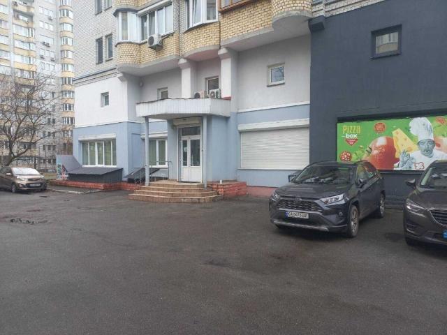 Коммерческая недвижимость продажа в Славутиче, Винницкой области