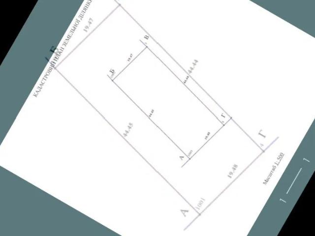 Участок продажа в Романкове