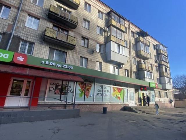 Коммерческая недвижимость продажа в Вишгородський масив, Київ