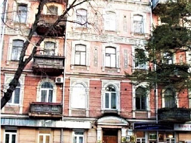 Квартира продажа в Макаровский, Вологодская область