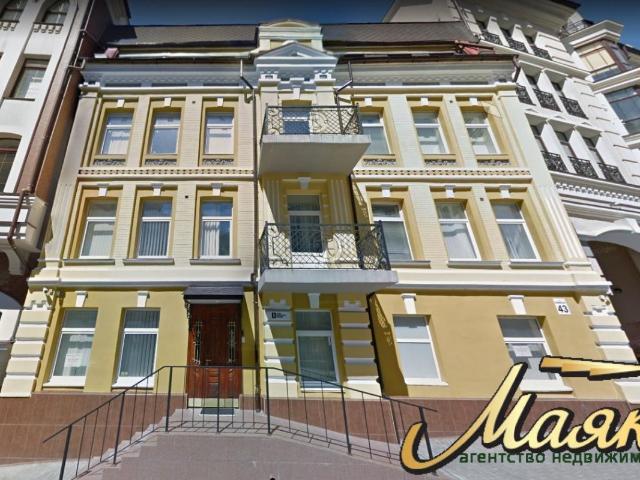 Офис продажа в Макаровский, Вологодская область