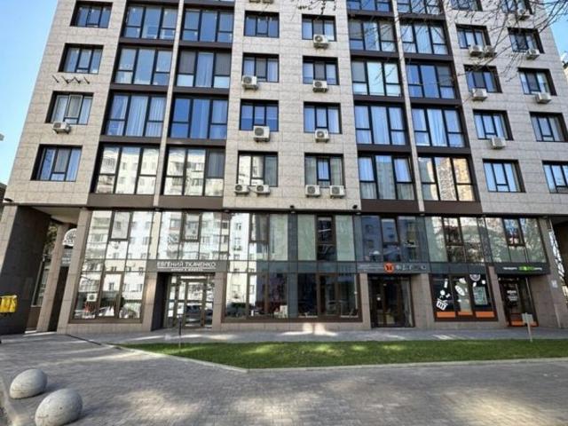 Офис продажа в Романкове