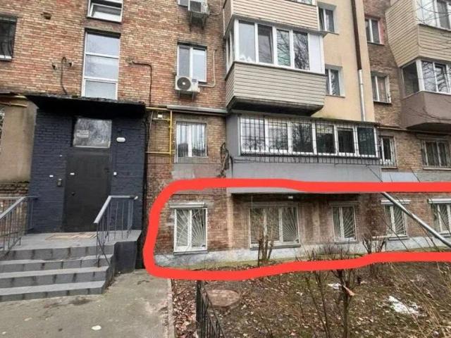 Коммерческая недвижимость продажа в Романкове
