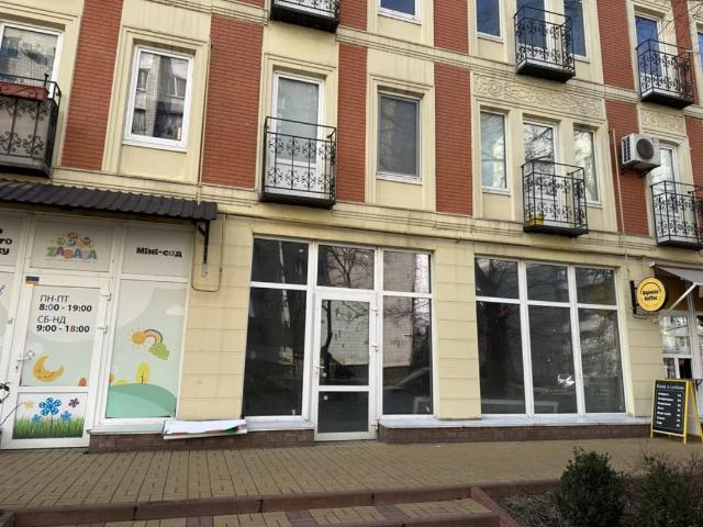 Коммерческая недвижимость продажа в Романкове