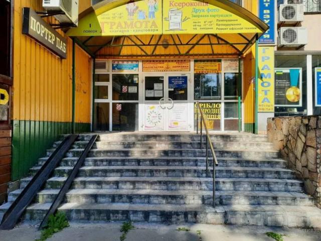 Коммерческая недвижимость продажа в Славутиче, Винницкой области