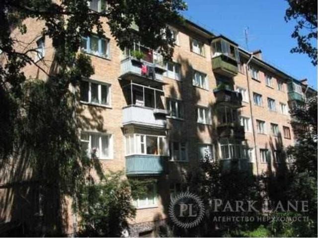 Коммерческая недвижимость продажа в Славутиче, Винницкой области