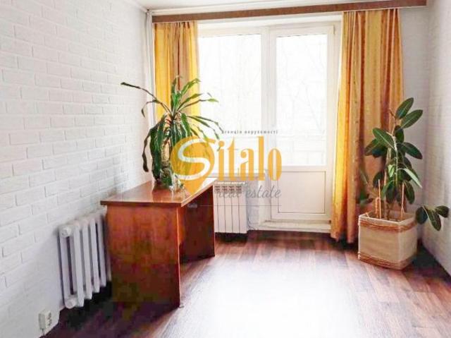 Квартира продажа в Романкове