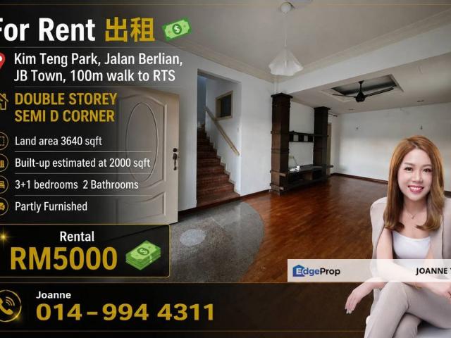 House for rent in Johore Bahru, Johor