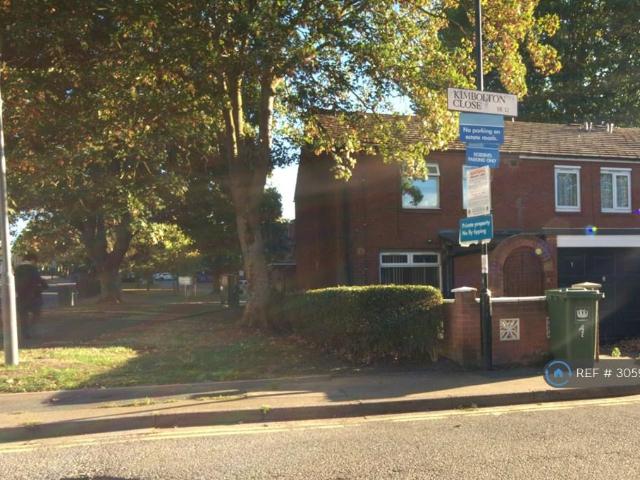 House for rent in Redbrick Estate, Greater London