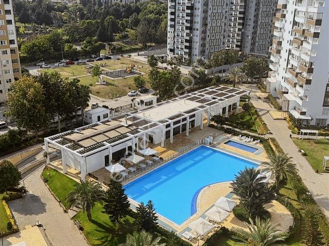 Çukurova, Adana içerisinde satılık mülk