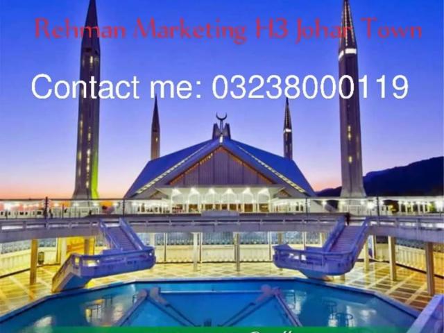 Land for rent in لاہور, لاہور ڈویژن