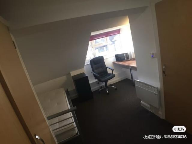 Studio for rent in Elmfield, Leicestershire