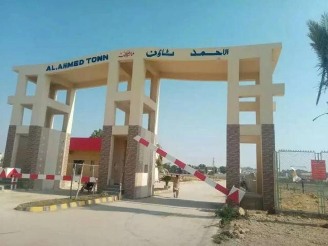 Land for sale in North Waziristan, Federally Administered Tribal Areas fata