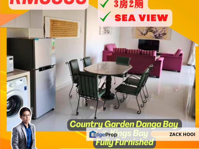 Condominium for rent in Johore Bahru, Johor