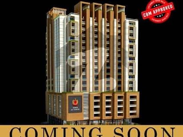 Apartment for sale in North Waziristan, Federally Administered Tribal Areas fata