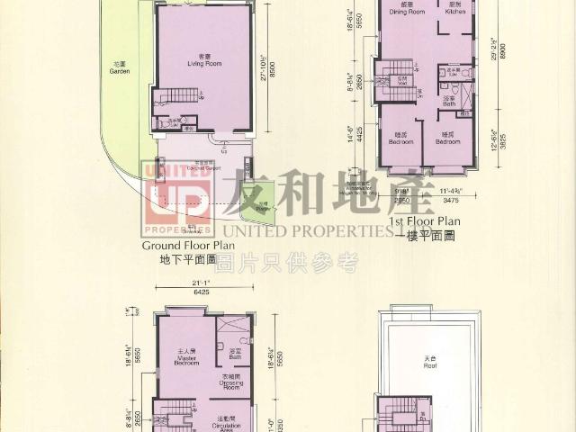 位於 油麻地, 九龍, 提供 出租 的 合租房