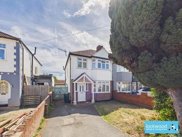 House for rent in Staines, Surrey