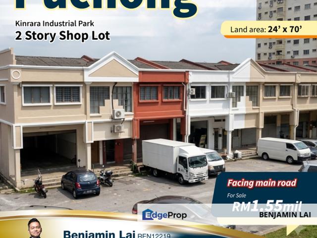 Shop for sale in Petaling, Subang Jaya