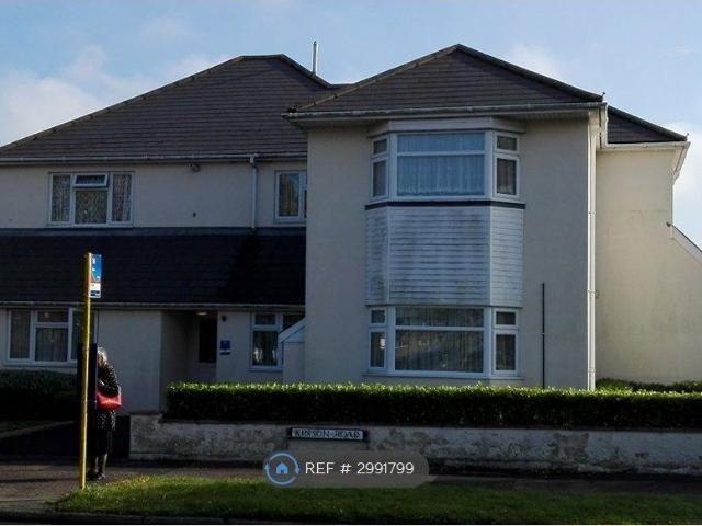 Apartment for rent in Kinson, Bournemouth
