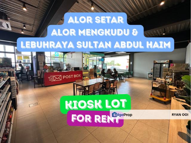 Shop for rent in Alor Setar, Kedah