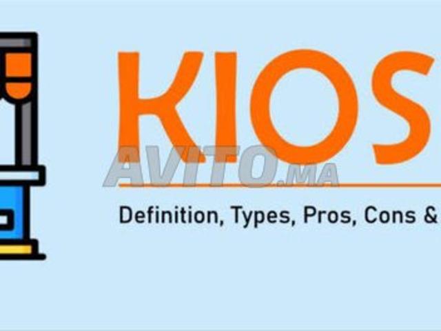 Local commercial location à Salé