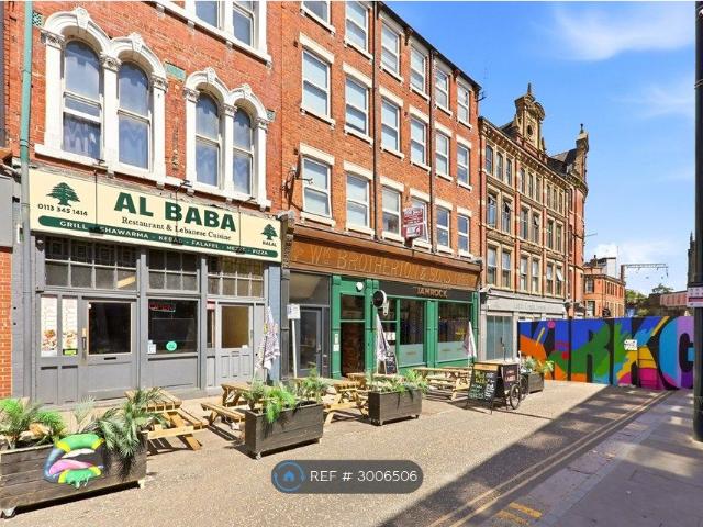 Apartment for rent in West Yorkshire