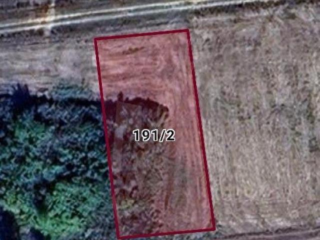 Ağayeri, Babaeski içerisinde satılık Arsa