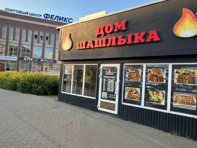 Квартира продажа в Октябрьский район, Киров