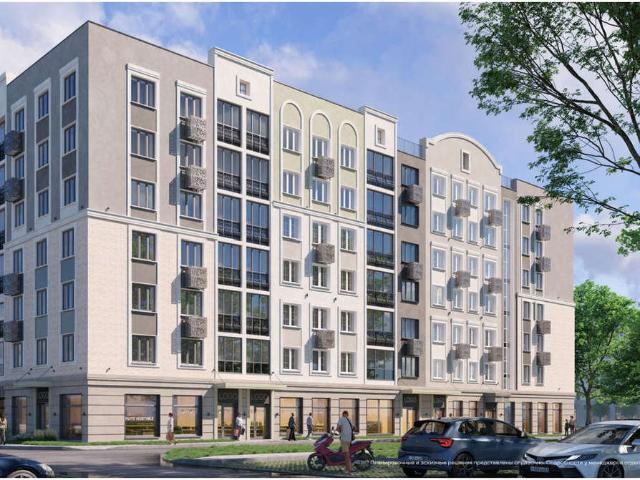 Недвижимость продажа в Киров, Кировская область
