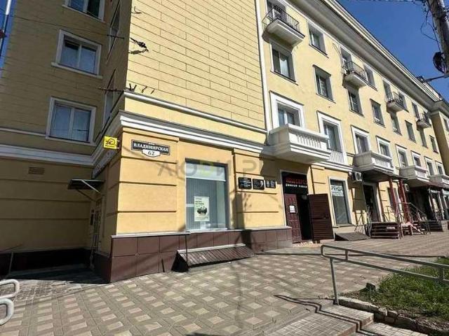 Квартира аренда в Киров, Кировская область