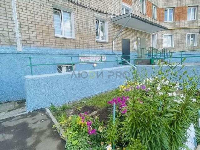 Квартира продажа в Киров, Кировская область