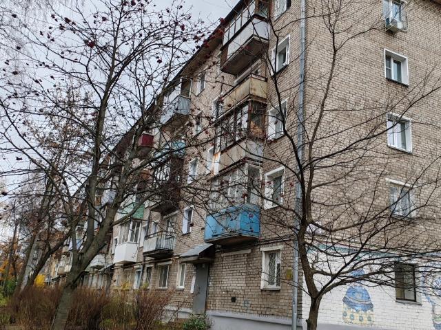 Квартира продажа в Киров, Кировская область