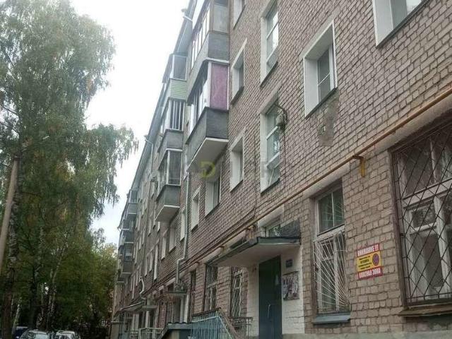 Квартира продажа в Киров, Кировская область