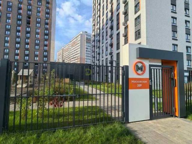 Квартира аренда в Киров, Кировская область