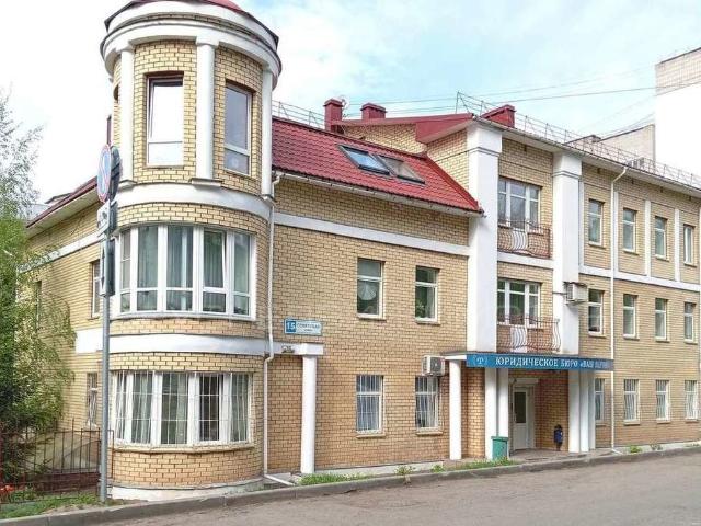 Квартира продажа в Киров, Кировская область