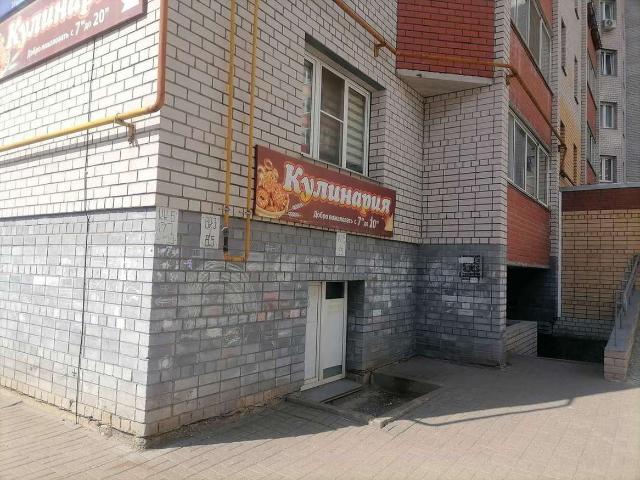 Квартира аренда в Киров, Кировская область