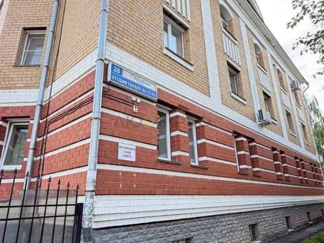 Квартира продажа в Киров, Кировская область