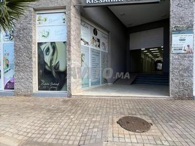 Local commercial vente à Salé