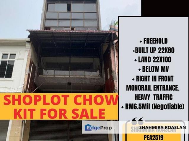 Shop for sale in Country Heights Damansara, Kuala Lumpur