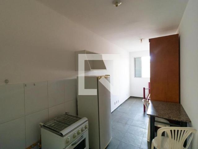 Kitnet aluguel em Barão Geraldo, São Thomé das Letras