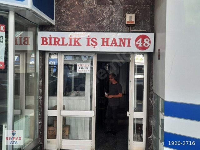 Çankaya, Ankara içerisinde satılık Ofis
