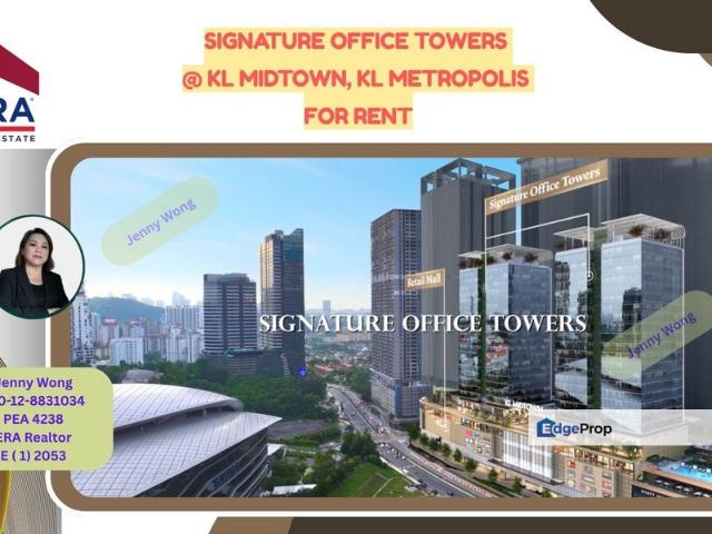 Shop for rent in Country Heights Damansara, Kuala Lumpur
